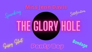 The Glory of the Hole - POV - Audio