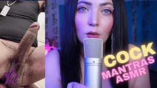 Cock Addicted Mantras ASMR