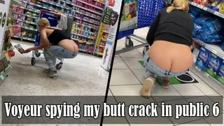 Voyeur spying my butt crack in public 6