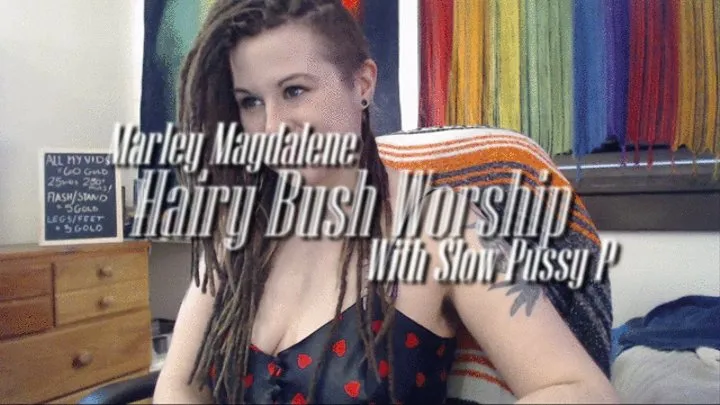 Hairy Bush Worship Slow Pussy Play