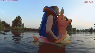 Alla rides hotly on a small inflatable deer and wears an inflatable vest and gets hot pleasure!!!