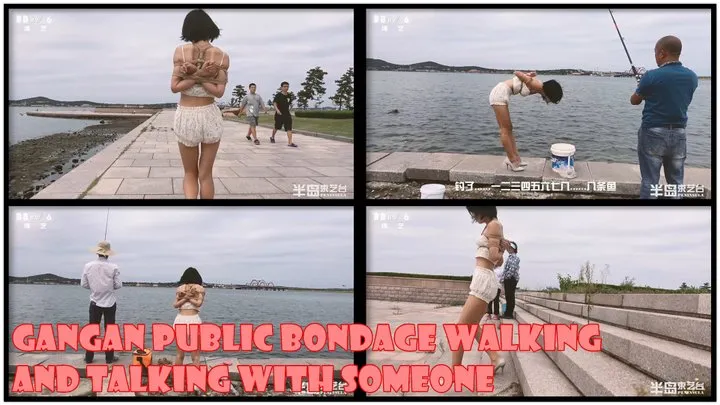 Gangan Public Bondage Walking And Talking With Someone