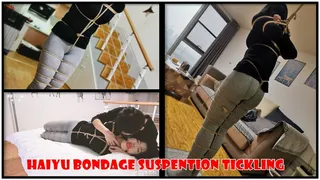 Haiyu Bondage Suspention Tickling