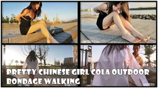 Pretty Chinese Girl Cola Outdoor Bondage Walking