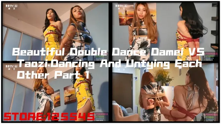 Beautiful Double Dance Damei VS Taozi Dancing And Untying Each Other Part 1