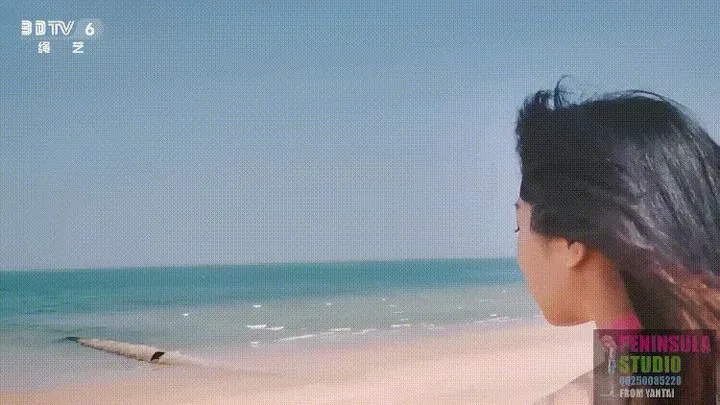 Chinese Actress Yujiner Public Bondage on the beach