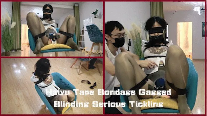 YT571 Haiyu Tape Bondage Gagged Blinding Serious Tickling