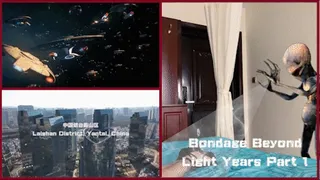 YT572 Bondage Beyond Light Years Part 1