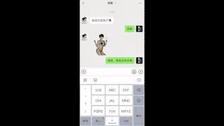 YT2472 WeChat emojis become reality