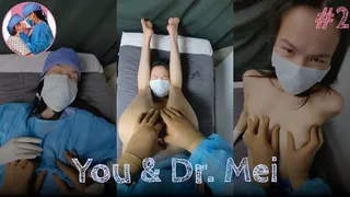 You & Dr Mei