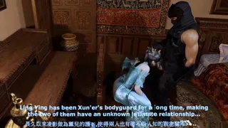 Lustful princess have sex with her body gaurd - 3D V557