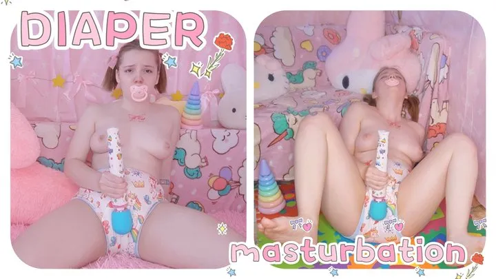 STEP-DADDY'S GIRL in a DIAPER playing with a vibrator