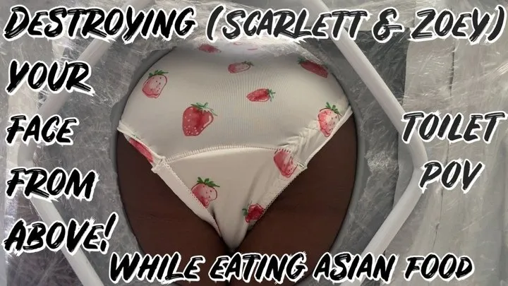 Farts & More Coming Your Way! Scarlett & Zoey (Toilet POV)