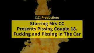 Pissing Couple18