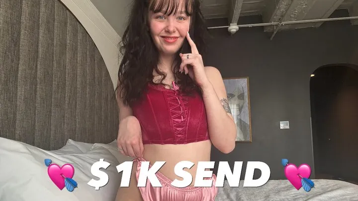 Your First 1k Send