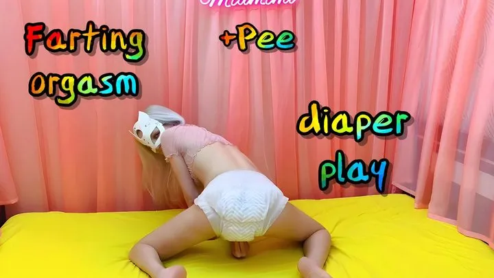 DIAPER: Mia's Mimi farting orgasm diaper play( )