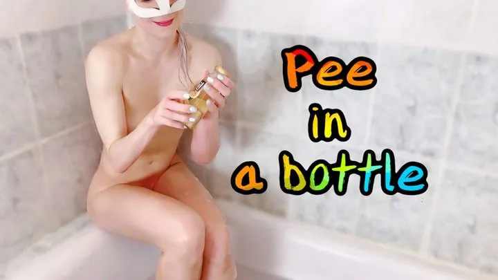 PEE: MIA MIMI PEE IN A BOTTLE( )