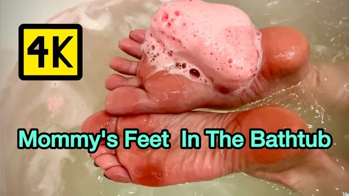 STEP-MOMMY FEET IN THE BATHTUB