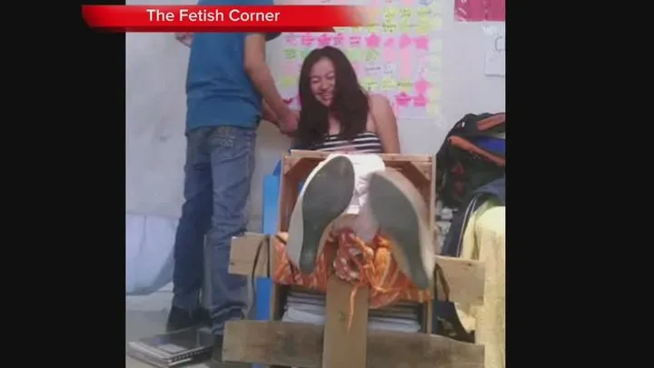 the fetish corner