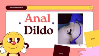 ANAL DILDO